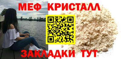 бошки Ливны