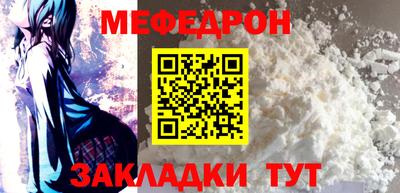 экстази Ликино-Дулёво