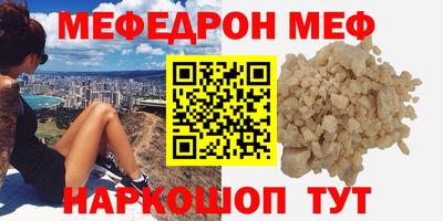 марки lsd Лесосибирск