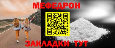 марки lsd Лесосибирск