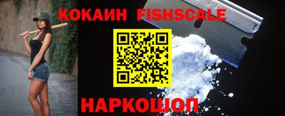 экстази Ликино-Дулёво