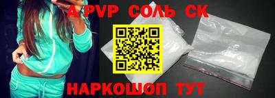 экстази Ликино-Дулёво