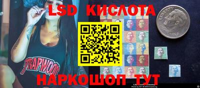экстази Ликино-Дулёво