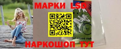 экстази Ликино-Дулёво