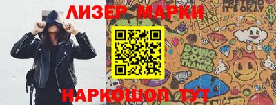 дурь Саяногорск