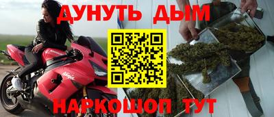 экстази Ликино-Дулёво