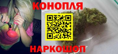марки lsd Лесосибирск