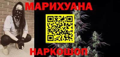марки lsd Лесосибирск