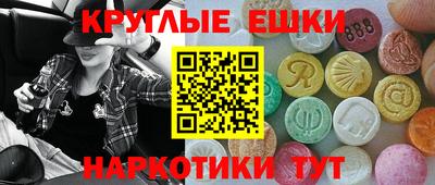марки lsd Лесосибирск