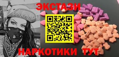 бошки Ливны