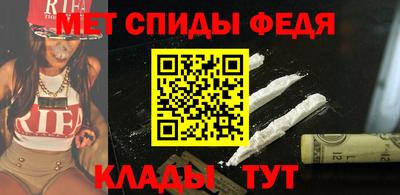 бошки Ливны