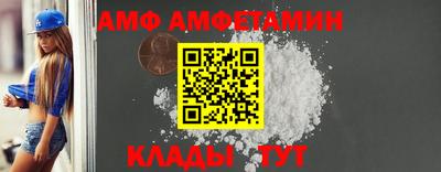 марки lsd Лесосибирск