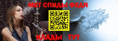 бошки Ливны