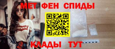 экстази Ликино-Дулёво