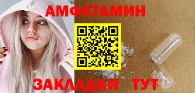экстази Ликино-Дулёво