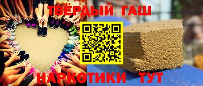 экстази Ликино-Дулёво