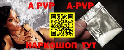 экстази Ликино-Дулёво