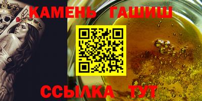 экстази Ликино-Дулёво