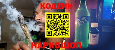 бошки Ливны