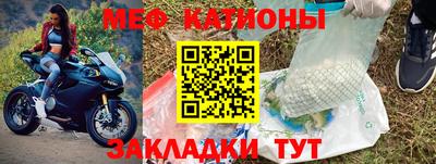 марки lsd Лесосибирск