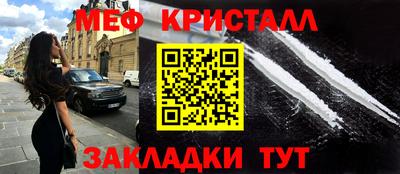 марки lsd Лесосибирск
