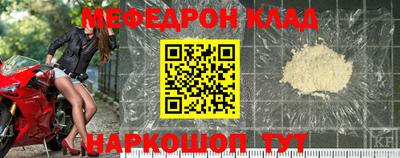 экстази Ликино-Дулёво