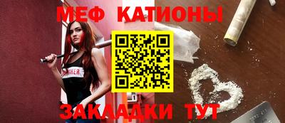 марки lsd Лесосибирск