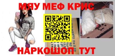 марки lsd Лесосибирск