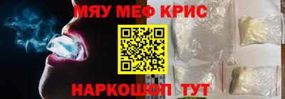 бошки Ливны